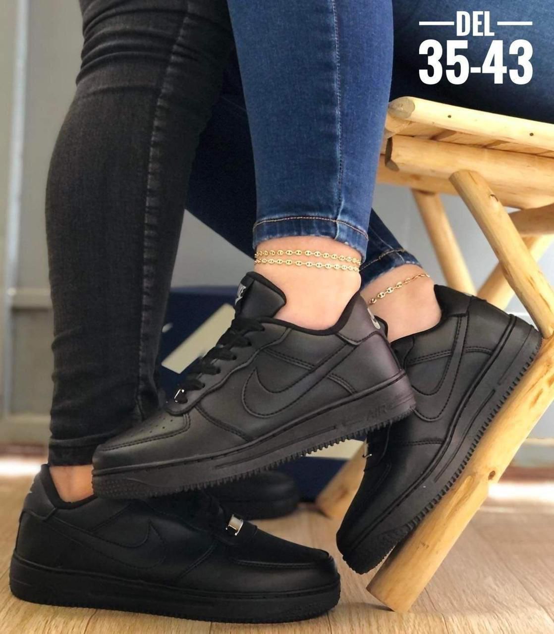 NIKE AIR FORCE 1 UNISEX